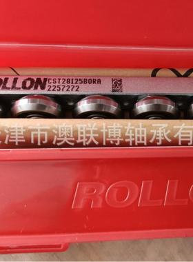 ROLLON伸缩式滑轨意大利滚轮滑块CSW18-60CST28125BORDSS28