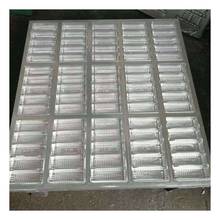 设计供应制作吸塑模具铝模具来图来样可出效果图