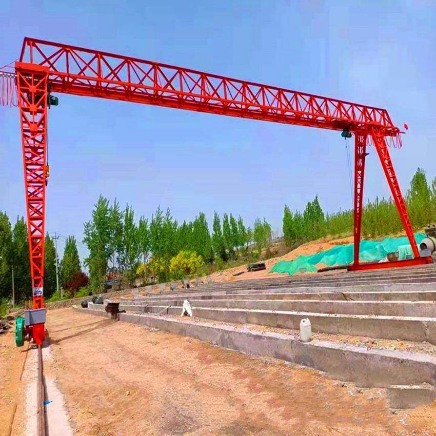 花架龙门吊MHh型3吨5吨10吨16T单梁花架门式起重机