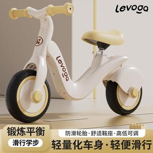 多功能儿童平衡车无脚踏1一3 6岁宝宝滑行三轮车小孩二合一三轮车