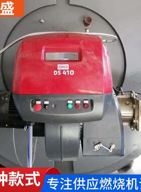 DOWSON超低氮燃烧器配件道森低氮燃烧机设备锅炉烤炉燃烧机