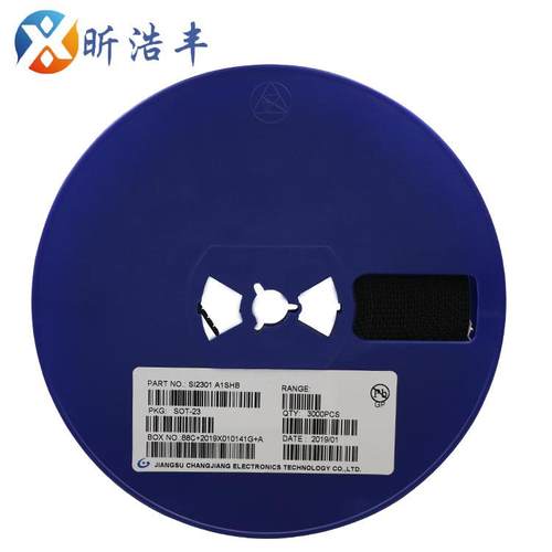 贴片三极管2.8ASI2301A1SHBP沟道mos场效应管MOS管丝印A1SHB