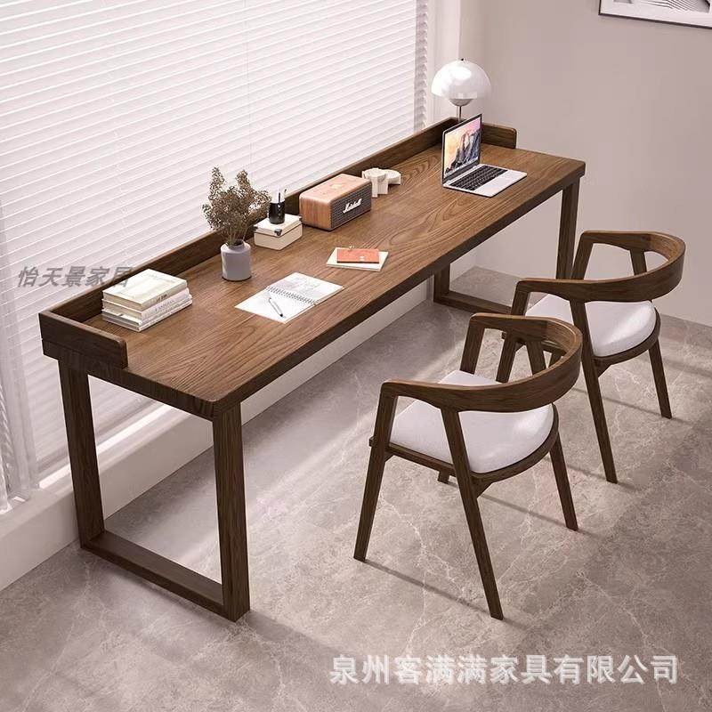现代简约全实木书桌双人家用学习写字电脑桌环保水性漆靠墙长条窄