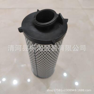 供应S550S590滑移装载机滤芯7414581液压油滤清器70123147414582