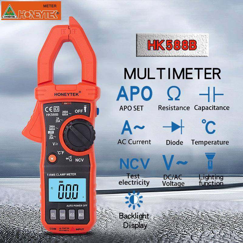 HONEYTEK数字钳表HK588数字钳表万用表带手电筒功能感应测电压