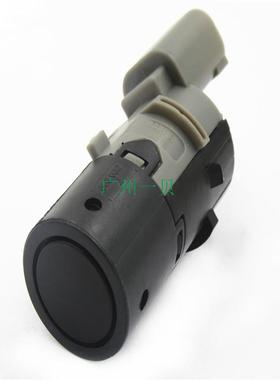 适用于BMWE39E46E53E60E61E63X566206989069倒车雷达