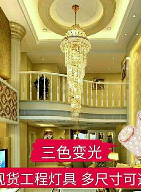 复式楼大吊灯轻奢现代别墅水晶吊灯转角阁楼长吊灯楼梯吊灯91440