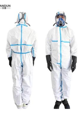 汉盾HD-BP616胶条型白色带帽连体式限次性工业防护服