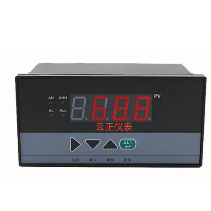 XMT608B/XMT604B智能显示控制变送仪数显控制仪报警仪
