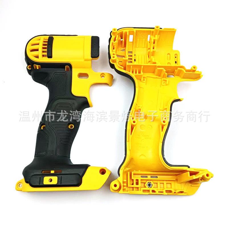 N075736N633132冲击扳手外壳用于DCF880DCF885配件专业