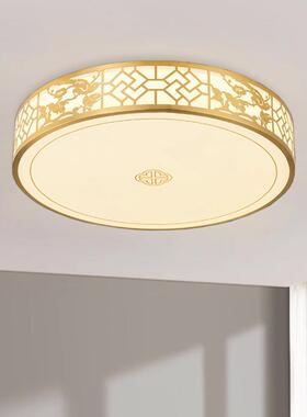 全铜新中式卧室吸顶灯中国风房间圆形灯现代简约书房灯创意LED灯