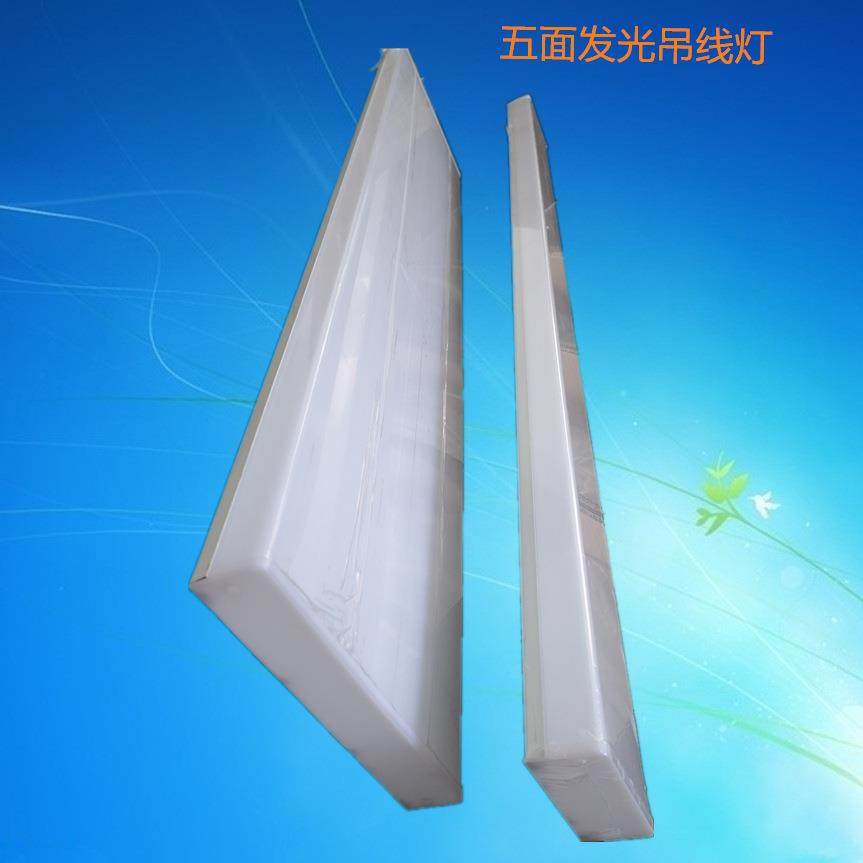 调顺明装（吸顶式80wLED灯五面发光吊线灯乳白罩长条灯盘