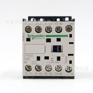 LP1K接触器LP1K0910BD接触器24VDC三级直流接触器