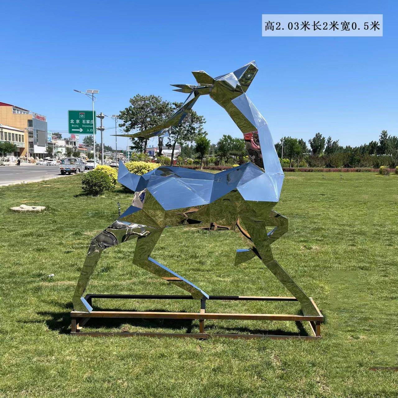 不锈钢切面抽象小鹿大象公园景观小品摆件房地产水景雕塑