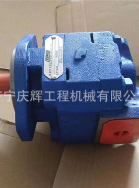 现货供应LG50E50C装载机JHP3160(14键)工作泵齿轮泵铲车油泵