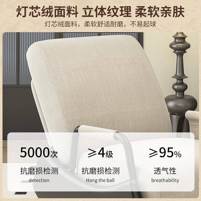 摇摇椅躺椅成人阳台懒人沙发椅小户型午休单人家用可坐可躺休闲椅