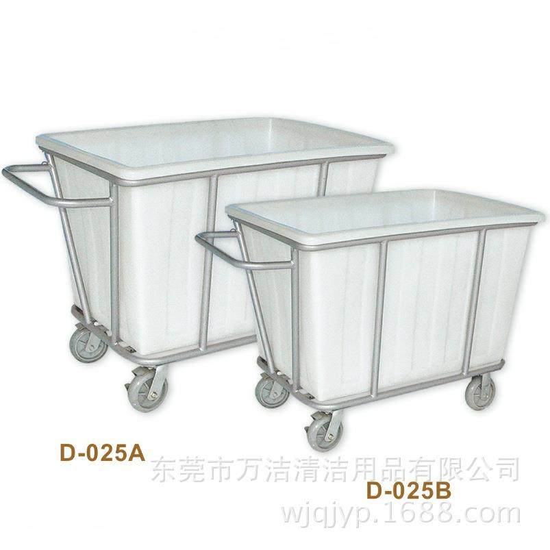 超宝D-025B小洗衣房车塑料布草车洗衣房专用收集车布草收纳车