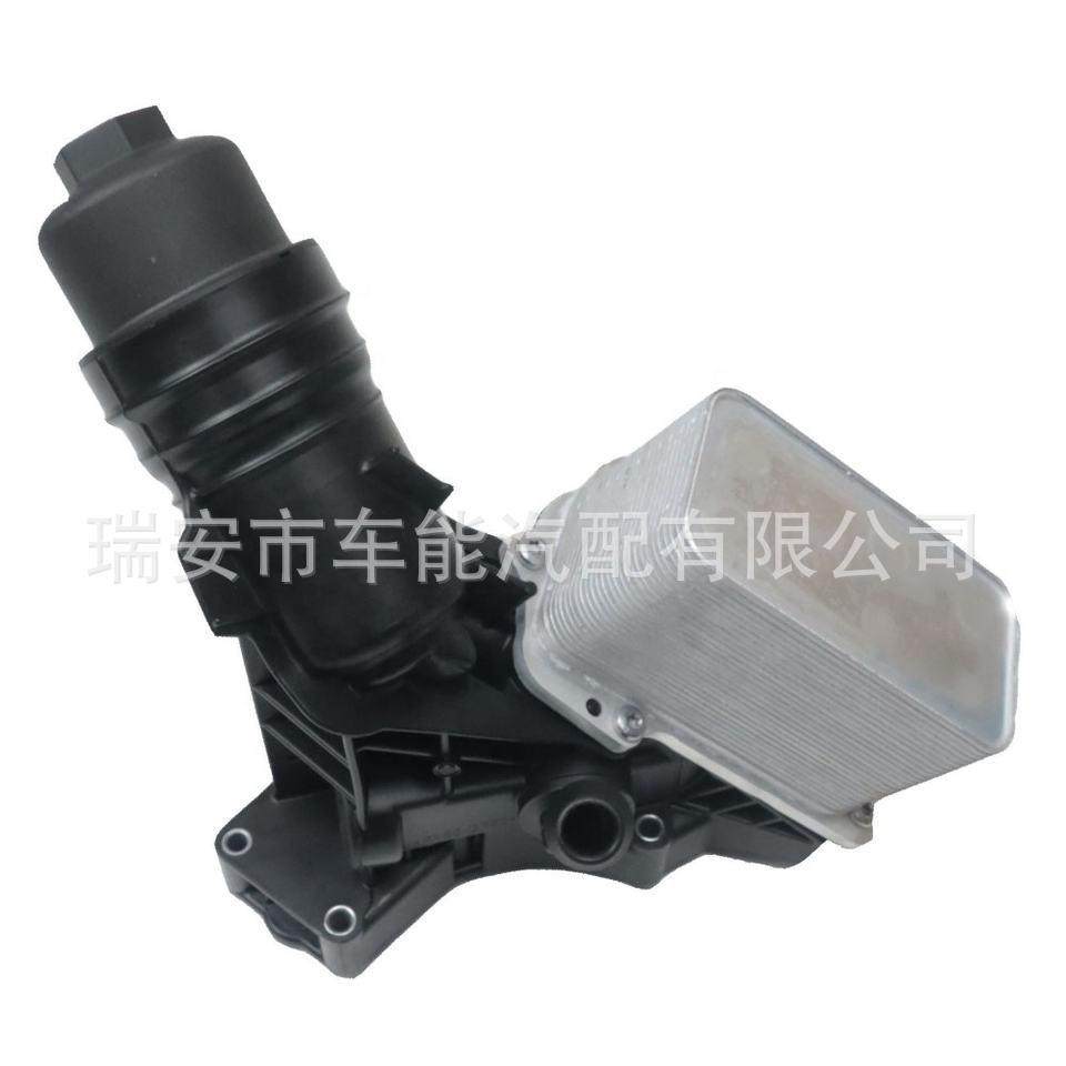 1142858389511428583901适用于BMWB58机油滤清器总成,农机/农具/农膜,其它农用工具,淘宝优惠券,粉丝福利购,淘宝优惠卷