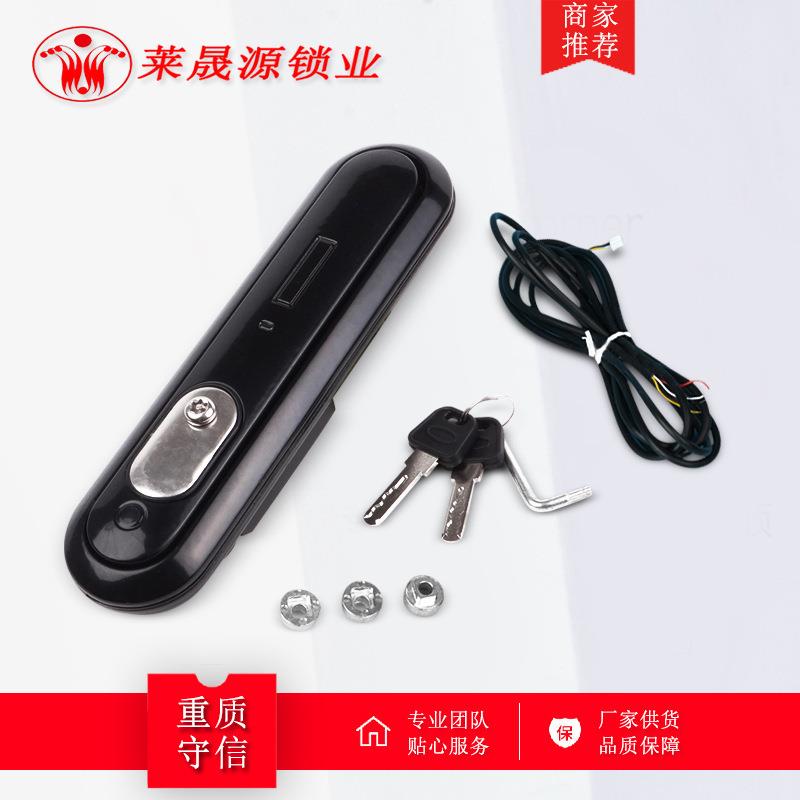 MS864-8-7A电子智能控制机箱柜锁刷IC卡门禁智能门锁电气柜用
