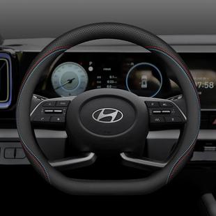 适用现代ix35方向盘套悦动朗动第七代伊兰特领动名图ix25胜达把套