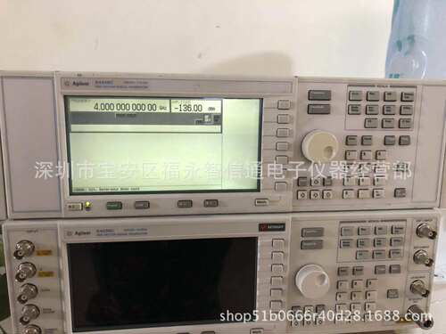 出售E4438C矢量信号发生器Agilent E4438C