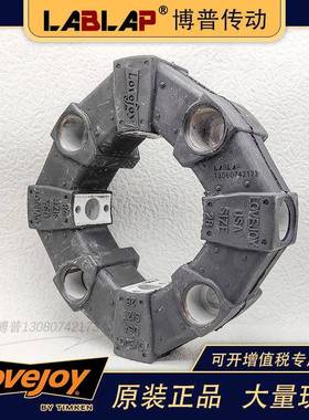 LOVEJOY橡胶盘LF28博普缓冲垫高弹性胶垫CENTACF-A-028SIZE28