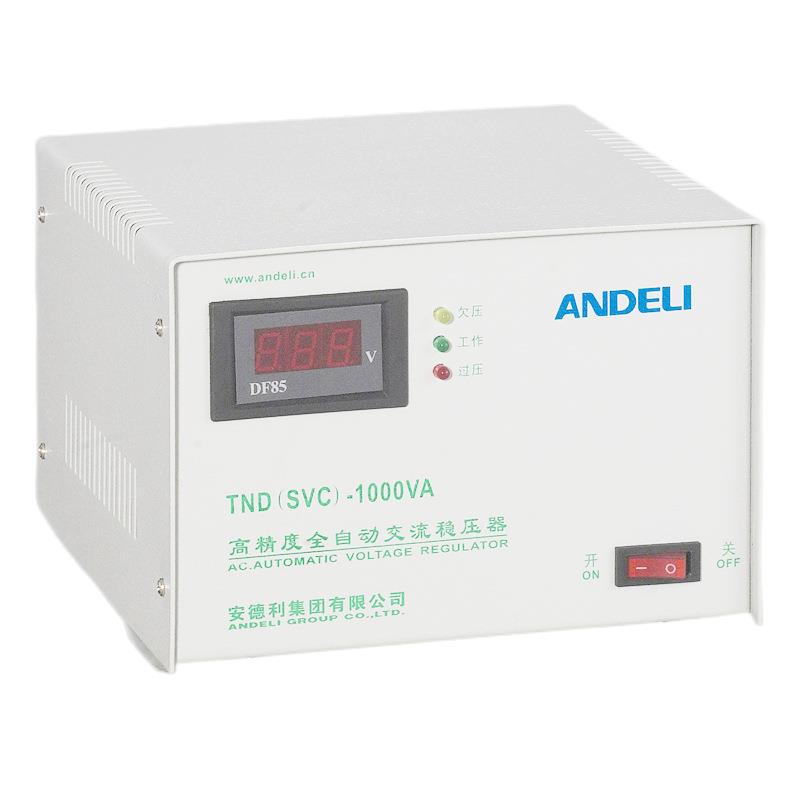 TND(SVC）-0.5KVA220V系列单相全自动交流稳压器电源安德利集团