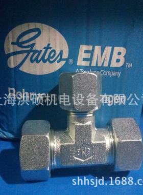 现货库存EMB三通接头G系列EMB