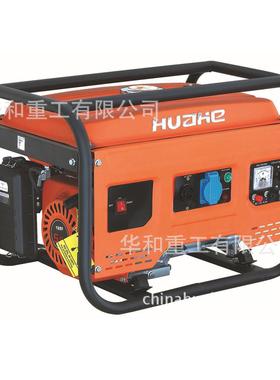 HH2500发电机组2000W单相手启动铜线