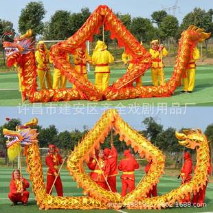 舞龙舞狮烫金舞龙道具婚庆节日舞龙表演用品全套舞龙服饰服装