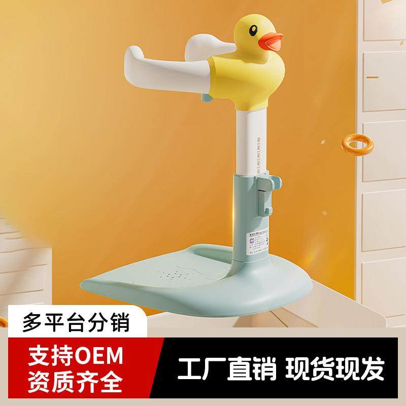 直销宝宝站立洗澡神器婴幼儿童洗澡盆洗屁屁神器站立洗澡架盆,鲜花速递/花卉仿真/绿植园艺,割草机/草坪机,淘宝优惠券,粉丝福利购,淘宝优惠卷