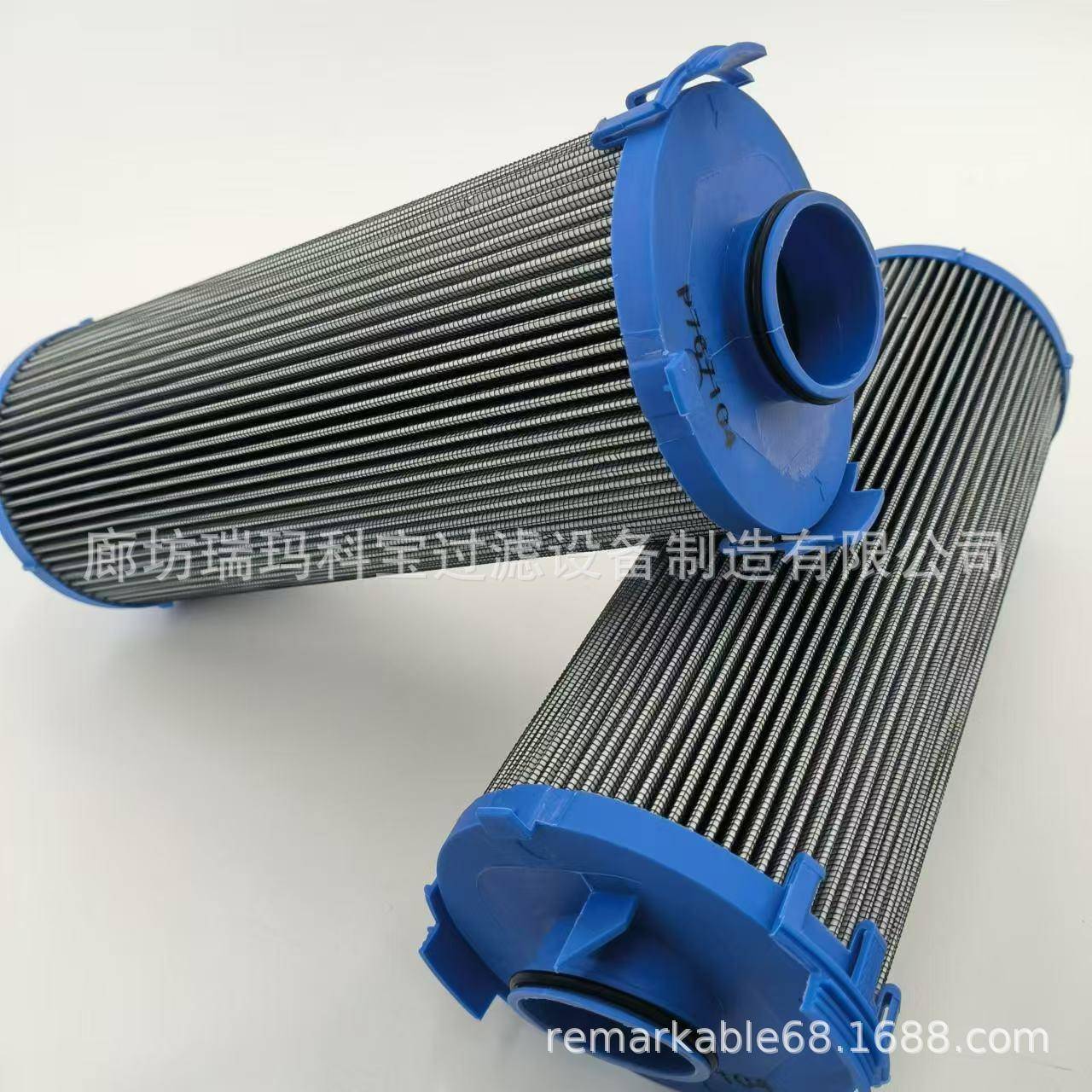 P767128P767104P767106机械变速箱滤油器不锈钢滤液压油滤芯