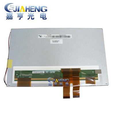 原装AUO友达10.1寸A101VW01V.3A101VW01V.1V.0显示屏液晶屏