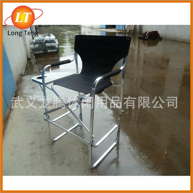 高脚导演椅铝管吧台椅休闲化妆椅