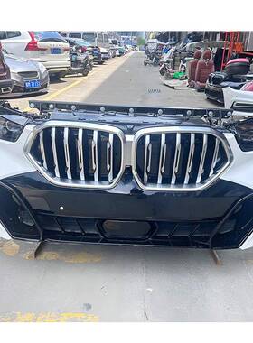 适用于24新款宝马X6G06前嘴总成保险杠大灯机盖翼子板翅膀减震