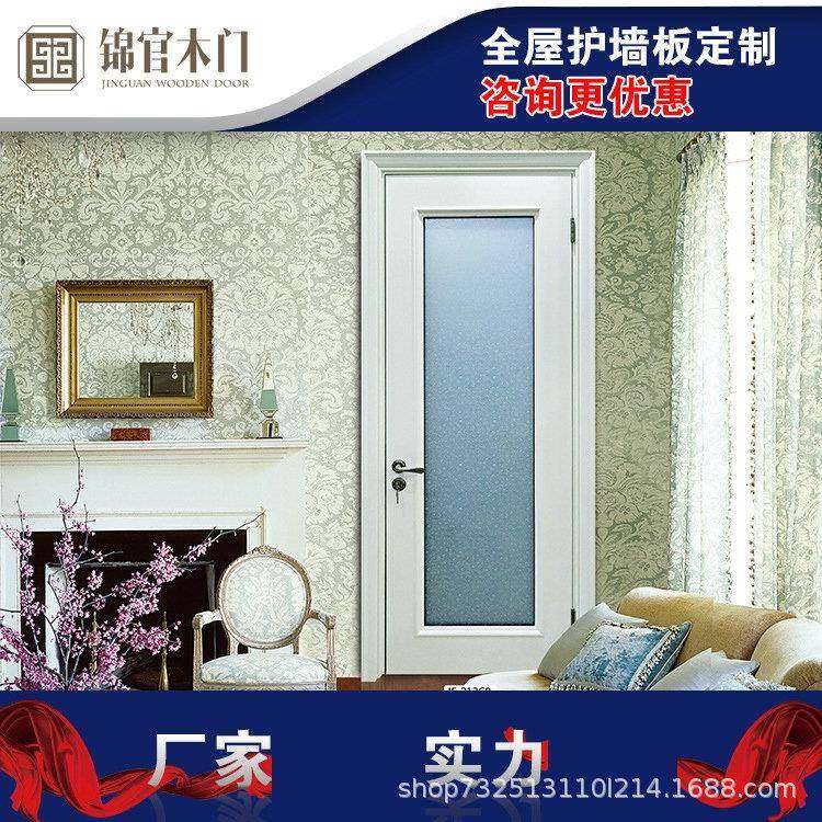 成都供应室内纯实木原木橡木门卧室室内烤漆门隔音平开手动门,农机/农具/农膜,其它农用工具,淘宝优惠券,粉丝福利购,淘宝优惠卷