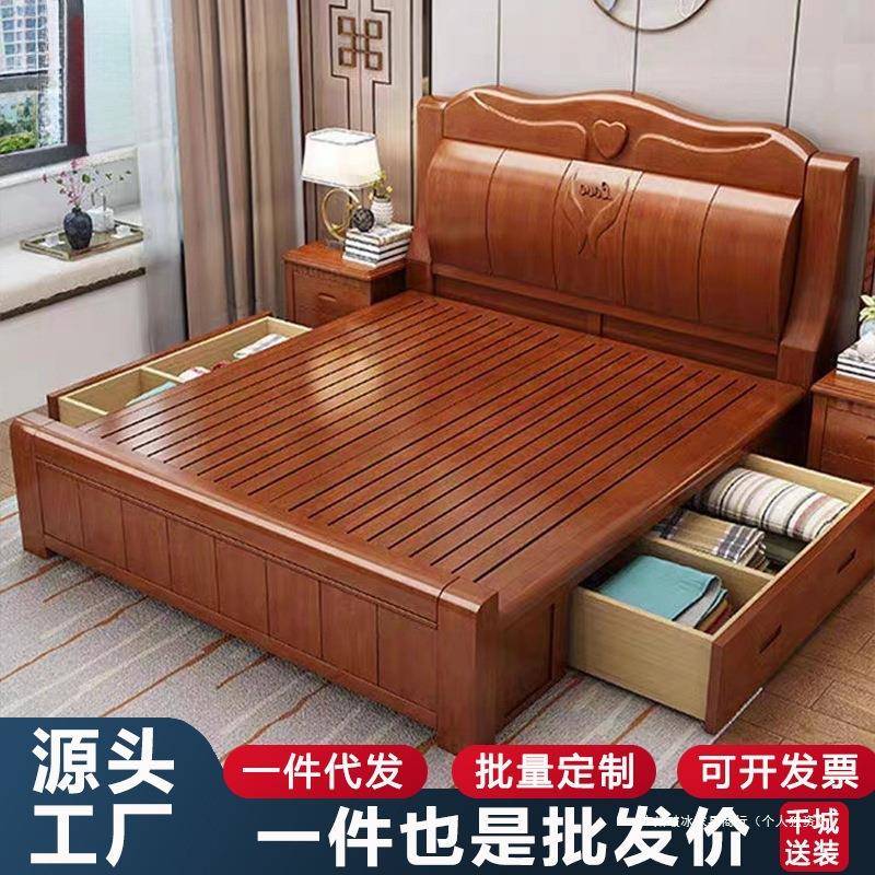 中式全实木床主卧双人床1米8简约储物1.5m橡木大床经济型木头床