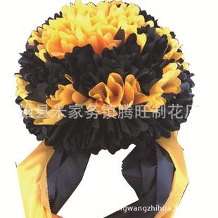 大号车头花殡葬灵车花布花大黑花灵堂布置大花车花殡葬用品