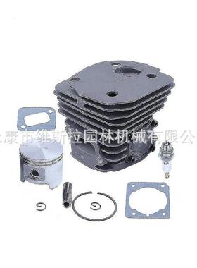 Cs2141Cs2145Cs2149Cs2150Cs2152Cs2153锯的45毫米气缸套