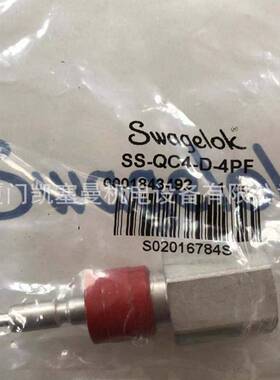 世伟洛克快速接头SS-QC4-D-4PF