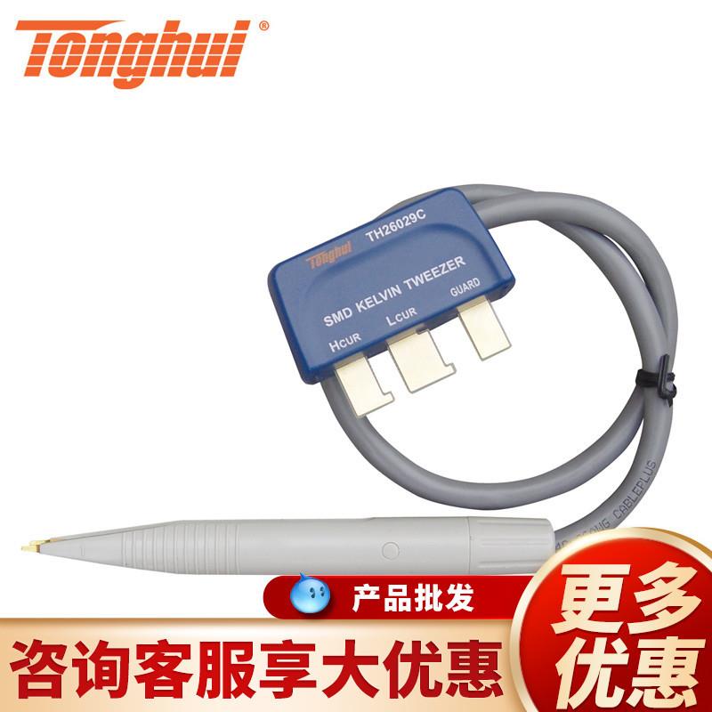 同惠夹具手持电桥TH2822A/B贴片测试夹TH26029C/TH26027AS/26009C图片