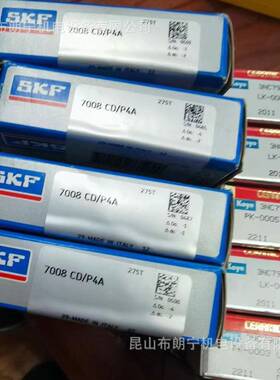 瑞典进口E2型能效E2.6207-2Z/C3E2.6302-2RSHE2.6308-2Z/C3轴