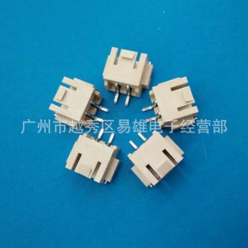 2.54卧式贴片XHB-10P带锁扣卧式贴片2.54MM接插件锁扣贴片700/卷