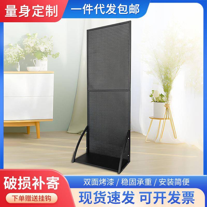 免打孔洞洞板上下折叠架商品陈列架货架壁挂厨房收纳收纳架多层