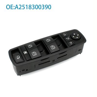 A2518300390适用于奔驰W164W251R350汽车玻璃升降器车窗开关
