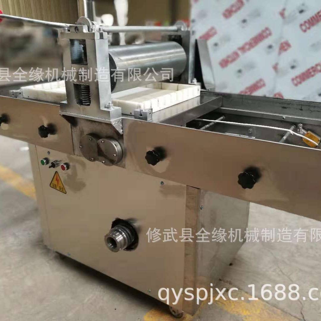 单辊往复压块机花生糖米花糖沙琪玛米糕压块机