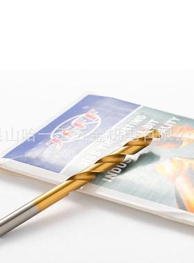 远东镀钛直柄麻花钻头黄色直钻5.25.56.27.26.88.59mm