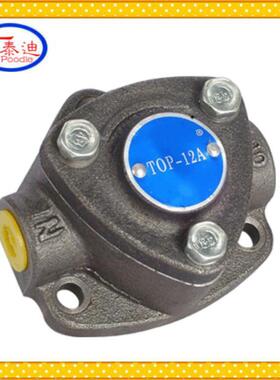 ROP润滑泵ROP-11A摆线泵ROP-10AVB三角泵转子油泵