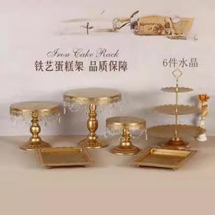 欧式铁艺蛋糕架套装婚庆摆件甜品店点心架酒会舞会道具蛋糕盘
