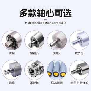 主从动滚筒输送带托辊不锈钢主动辊筒流水线不锈钢无动力滚筒